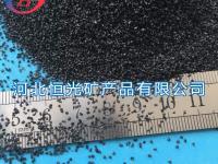 河北恒光礦產品