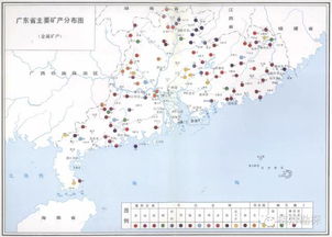 寧東重磅 全國(guó)各省市礦產(chǎn)資源分布詳解 值得收藏